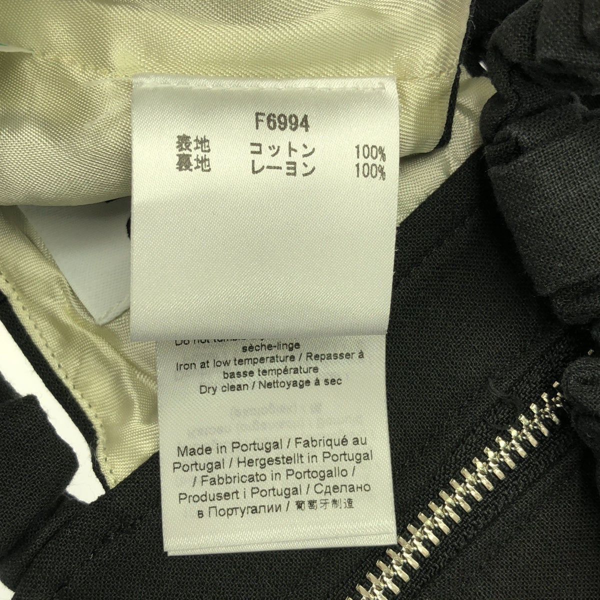 Ganni / ガニー | クロップド バンドゥトップ | 36 | ブラック | レディース