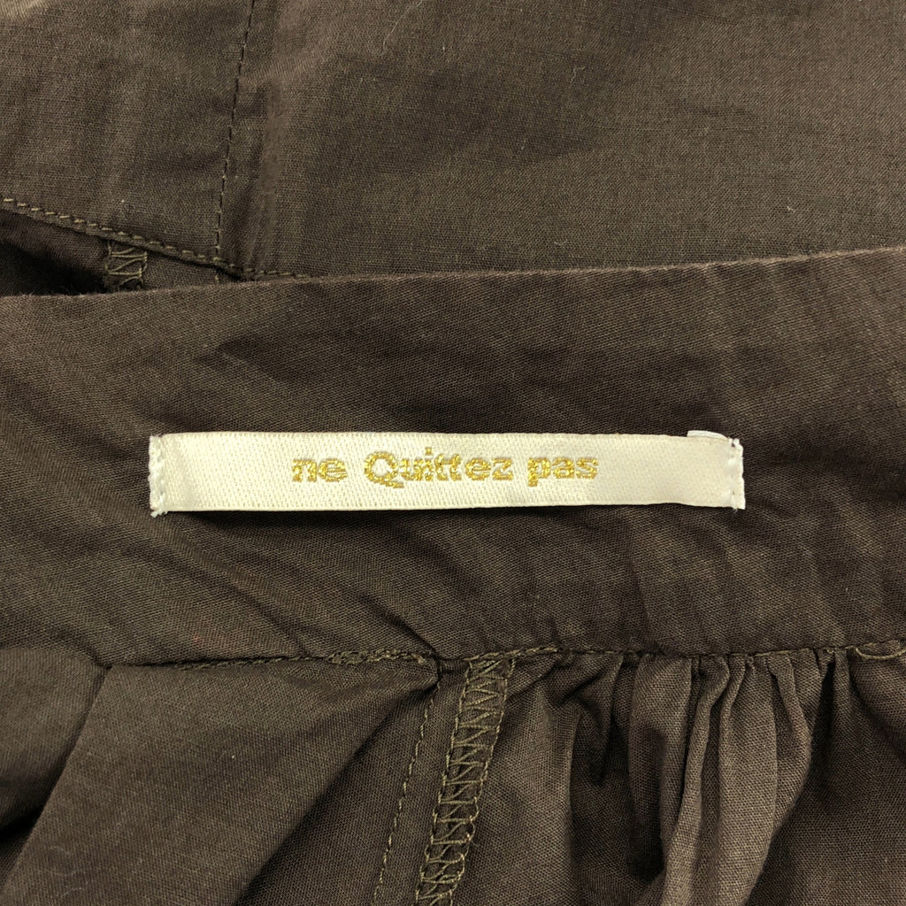 ne Quittez pas / ヌキテパ | コットン ファイン ローン レース ブラウス | F | ブラウン | レディース