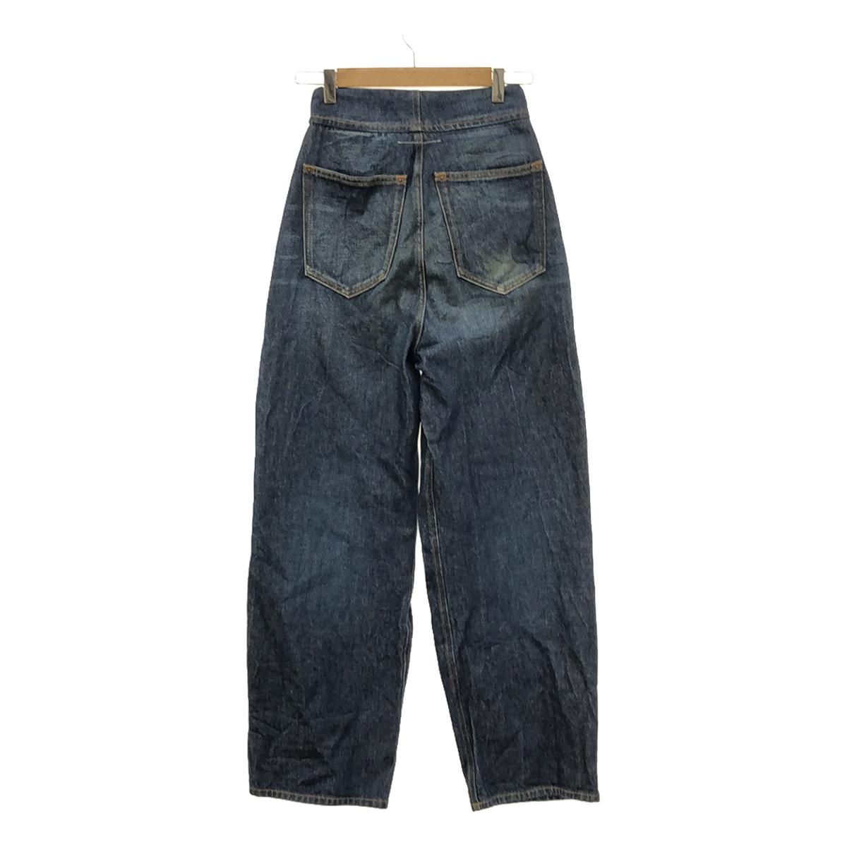 MM6 Maison Margiela / 엠엠 식스 메종 마르젤라 | HIGH WAIST WIDE DENIM PANT 데님 팬츠 | 38 | 여성