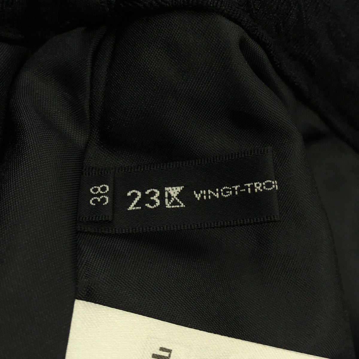 [品相良好] NIJYUSANKU / 23ku |提花鍊式窗簾喇叭裙 / 全襯裡 | 38 |黑色 |女性的