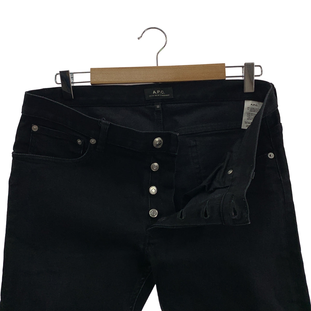 APC / A.P.C. | PETIT NEW STANDARD / Petit New Standard 牛仔褲 | 尺寸 33 | 男款