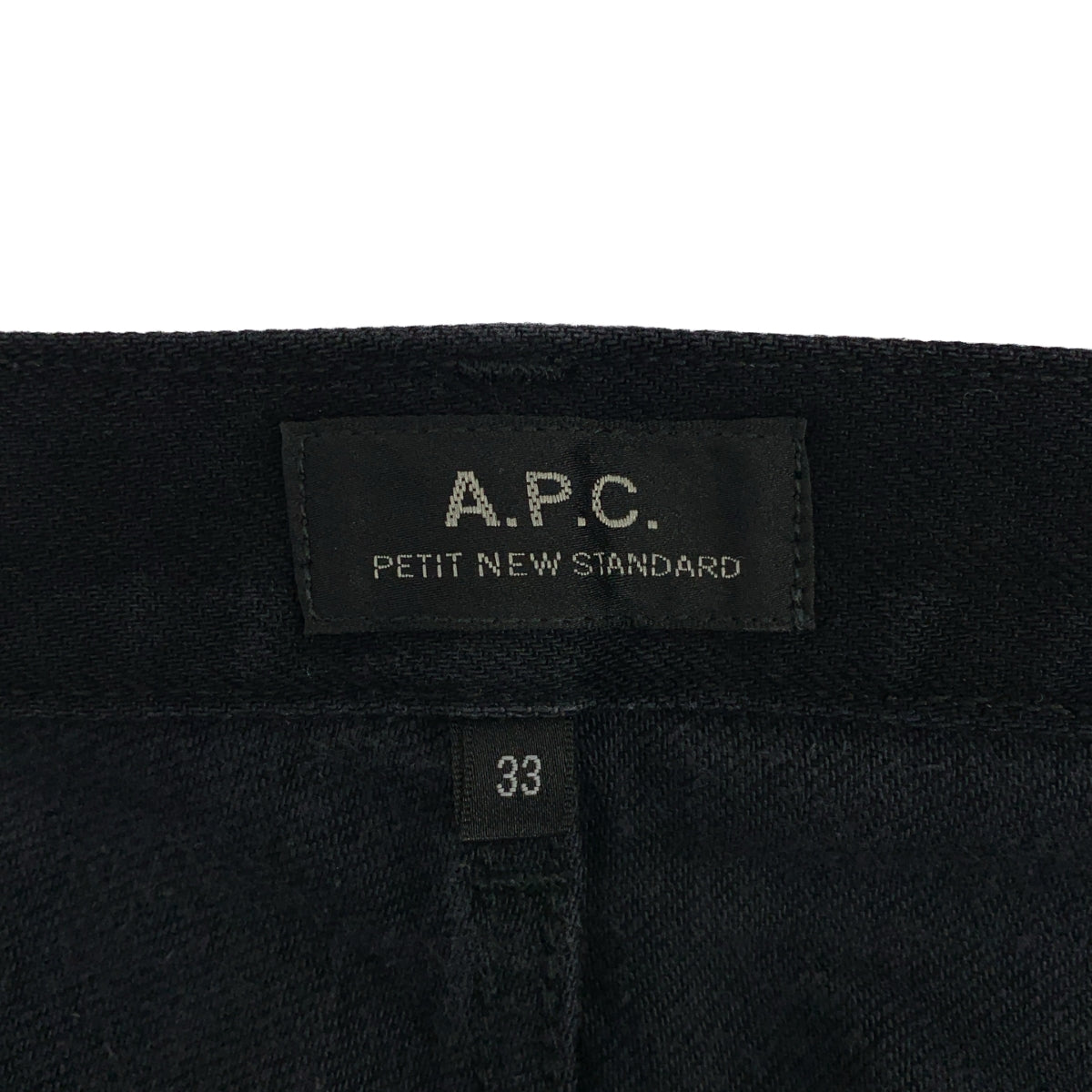 APC / 아페세이 | PETIT NEW STANDARD / 쁘띠 뉴 스탠다드 청바지 데님 팬츠 | 33 | 남성
