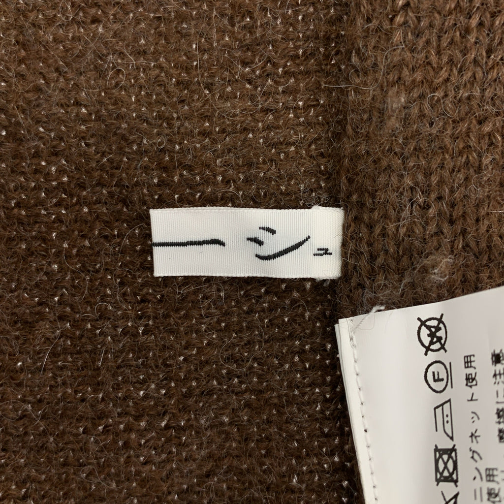 고슈 / 고슈 | 아기 알카파 와이드 실루엣 니트 | 2 | 여성