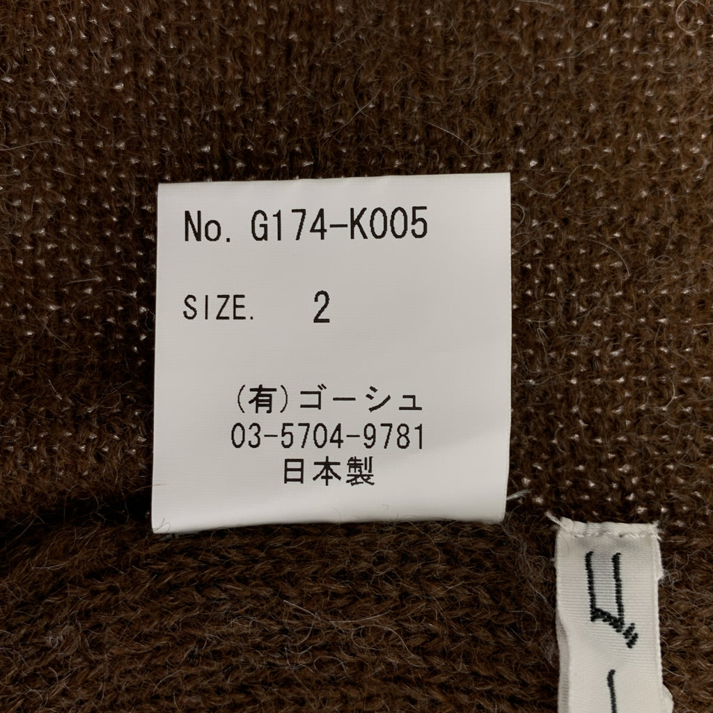 고슈 / 고슈 | 아기 알카파 와이드 실루엣 니트 | 2 | 여성