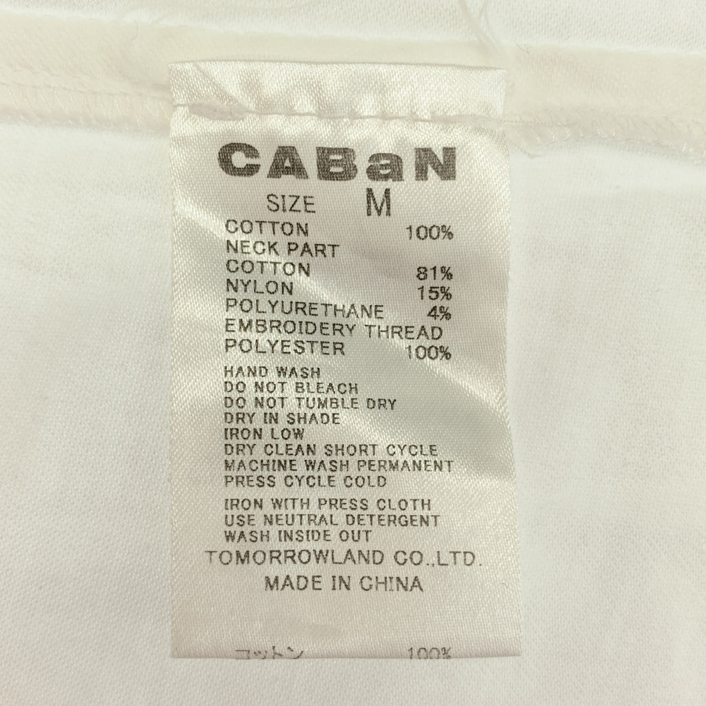 CABaN / キャバン | 2023SS | スビンコットン IBIZA エンブロイダリーTシャツ | M |
