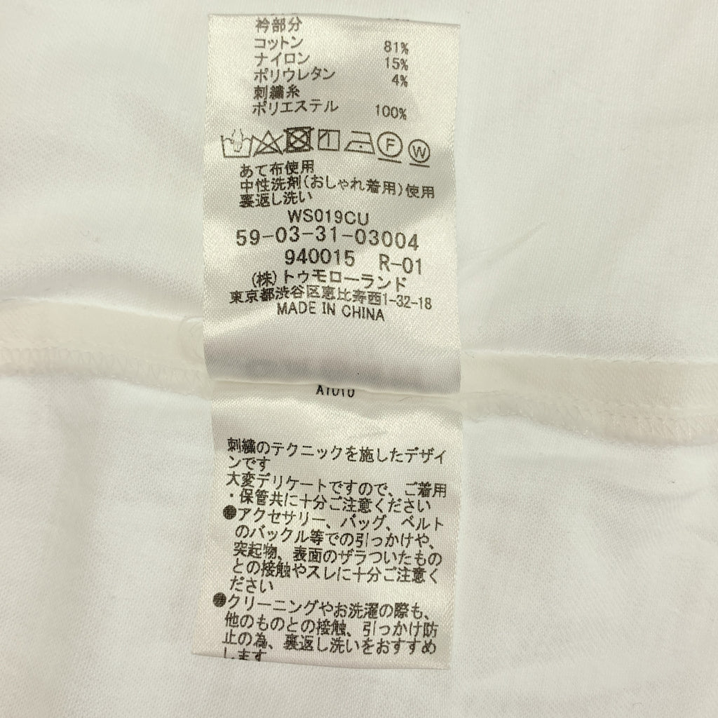 CABaN / キャバン | 2023SS | スビンコットン IBIZA エンブロイダリーTシャツ | M |