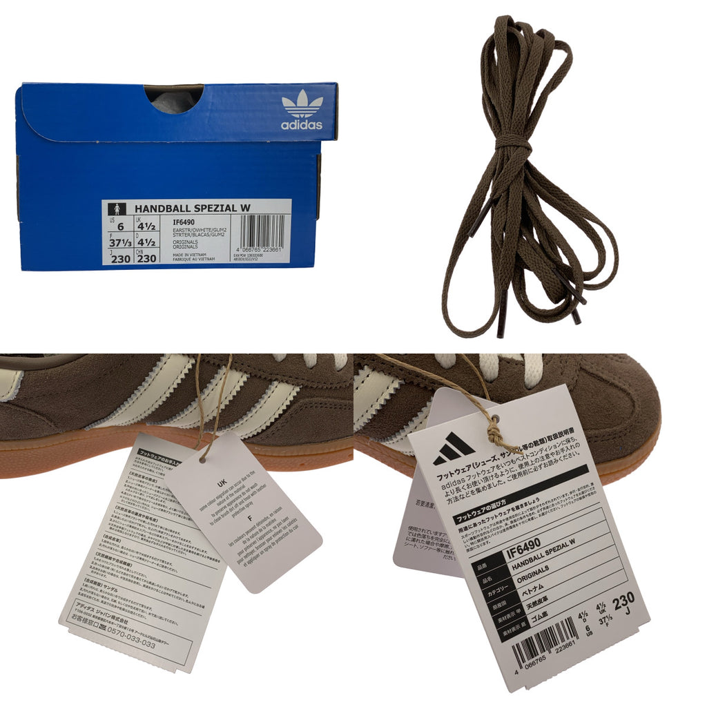 adidas / 아디다스 | HANDBALL SPEZIAL W 핸드볼 스페티얼 스니커즈 | 23 |