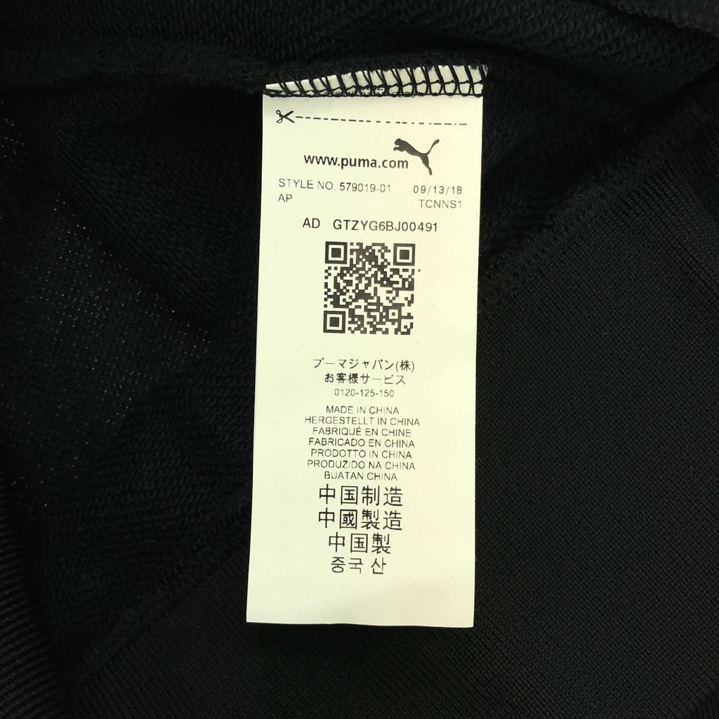 【美品】  PUMA / プーマ | ×JUSTICE T7 TRACK JACKET ジャスティス トラックジャケット | M | ブラック / ホワイト | メンズ