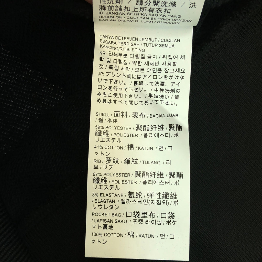 【美品】  PUMA / プーマ | ×JUSTICE T7 TRACK JACKET ジャスティス トラックジャケット | M | ブラック / ホワイト | メンズ