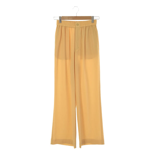 【미품】 HYKE / 하이크 | STRETCH WIDE LEG PANTS 팬츠 | 1 | 크림 | 여성