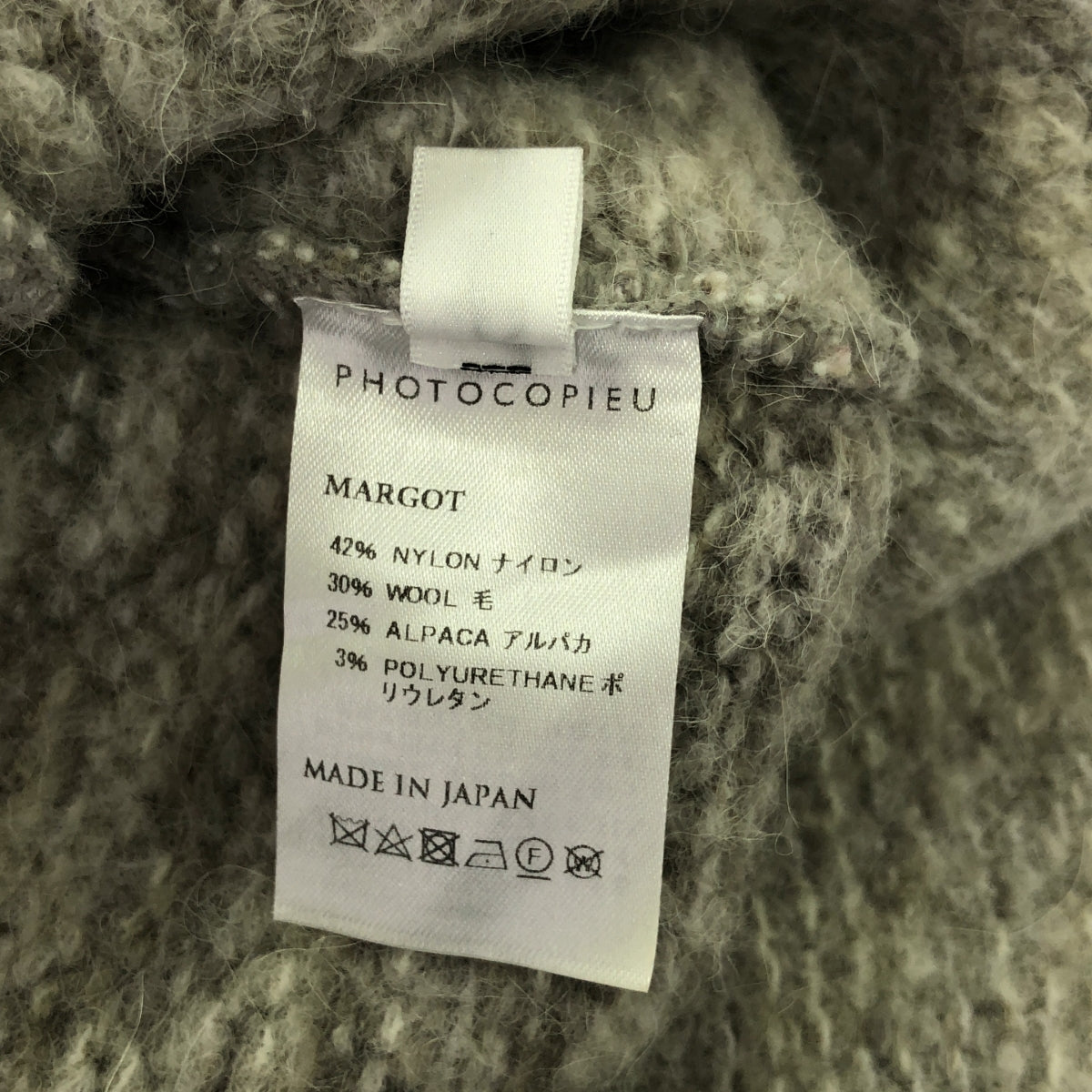 PHOTOCOPIEU / フォトコピュー | ウール クルーネック ニット  プルオーバー | TU | グレー | レディース