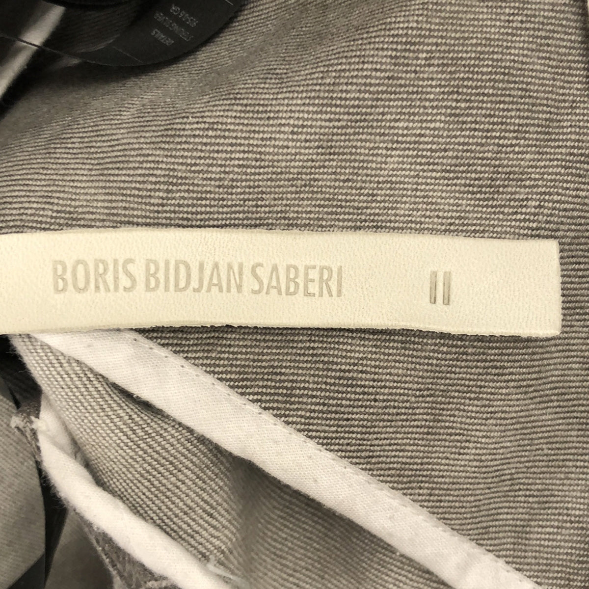 BORIS BIDJAN SABERI / 보리스비잔 사베리 | 2023AW | P11 F1603K DENIM PANTS TAPED OXIDISED / 드로스트링 데님 이지 팬츠 | M |