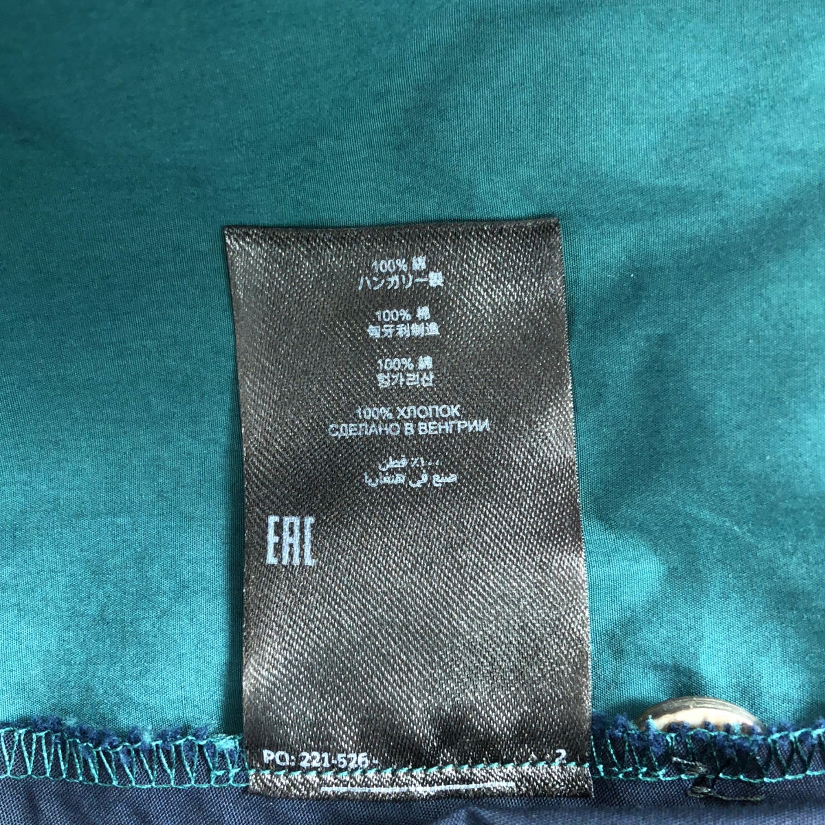 DRIES VAN NOTEN / 드리스 반 노텐 | 돌만 슬리브 오버 사이즈 셔츠 원피스 | XS | 그린/핑크/네이비 | 여성