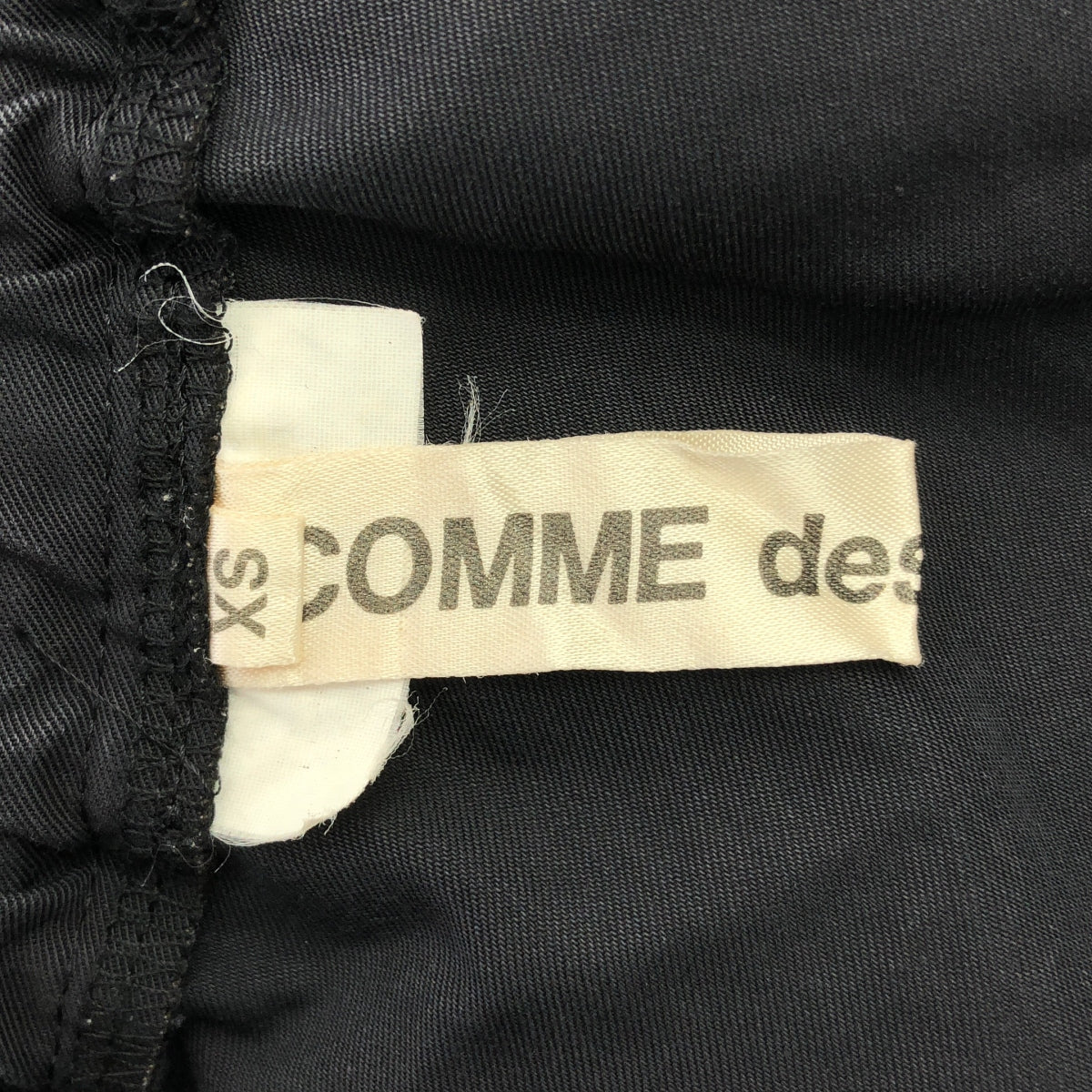COMME des GARCONS / 콤데 갤슨 | 2011SS | 코튼 × 폴리 에스테르 풍선 사루엘 팬츠 | XS | 여성
