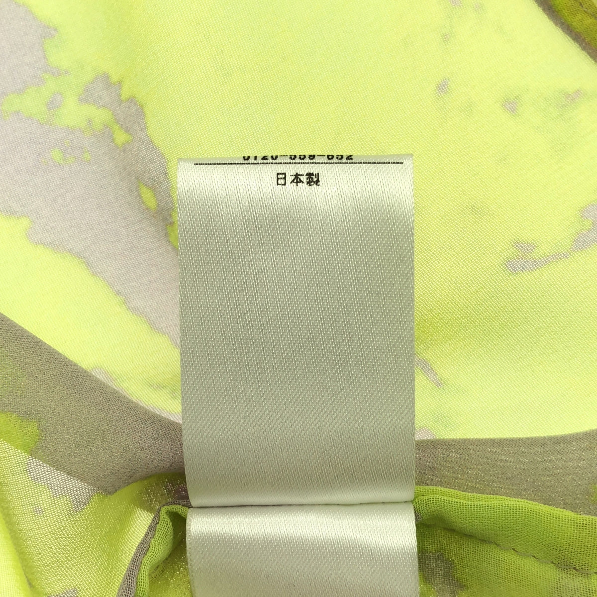 [狀況良好] AEWEN MATOPH |雪紡印花領結襯衫 |免費 |黃色 |女性的