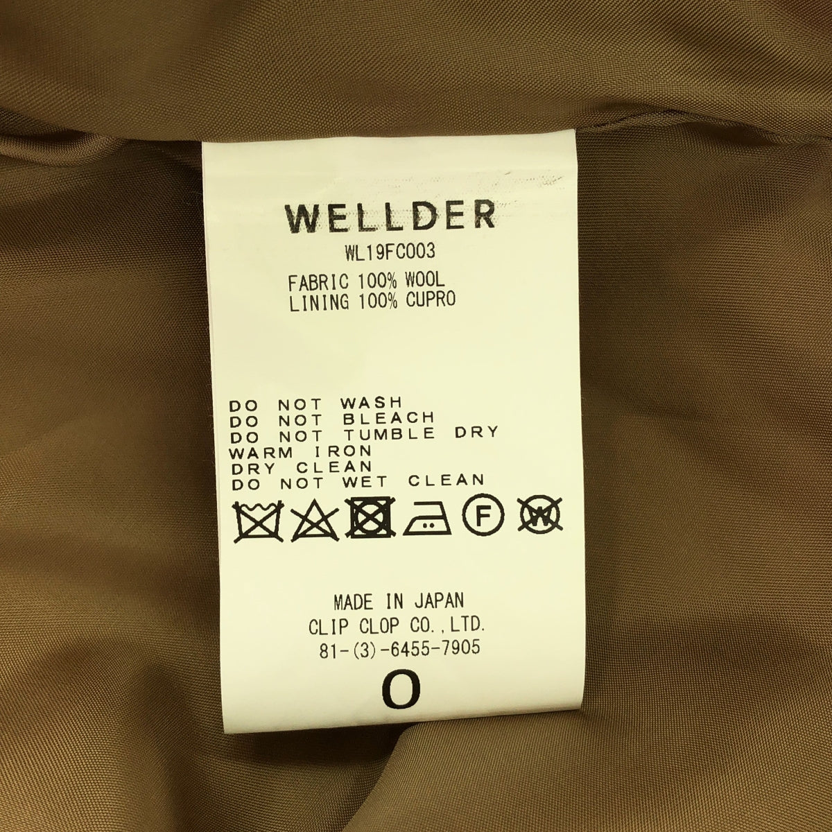 WELLDER / ウェルダー | ウール オーバー ロングコート / 総裏地 | 0 | ブラウン系 | レディース