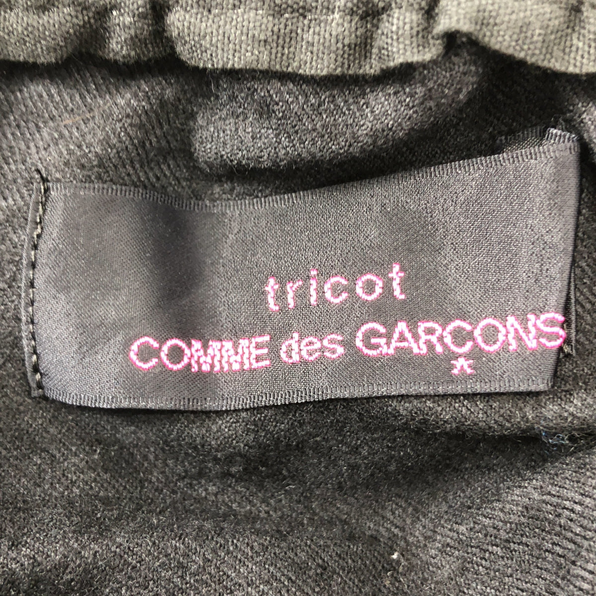 tricot COMME des GARÇONS | 2013 秋冬 | 內外彈性腰部褶皺半身裙 |