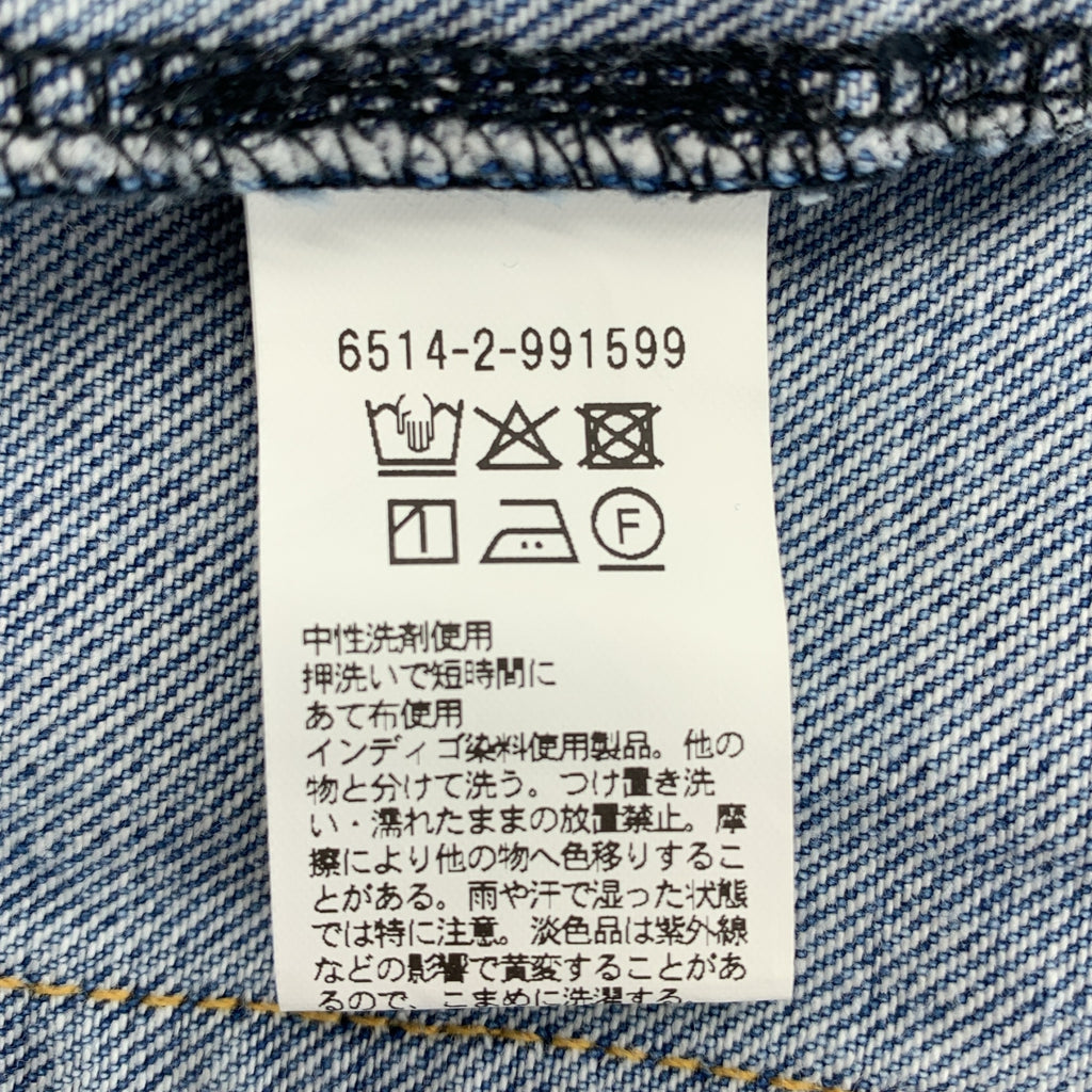 Drawer / ドゥロワー | カットオフ デニム パンツ | 34 | インディゴ | レディース