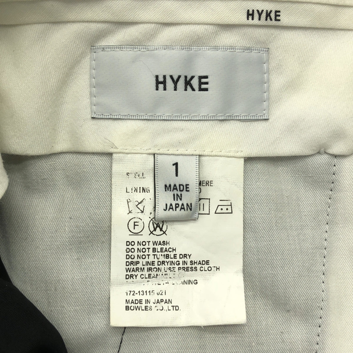 HYKE / ハイク | ウール カシミヤ混 マリン レーヤード パンツ | 1 | ブラック | レディース