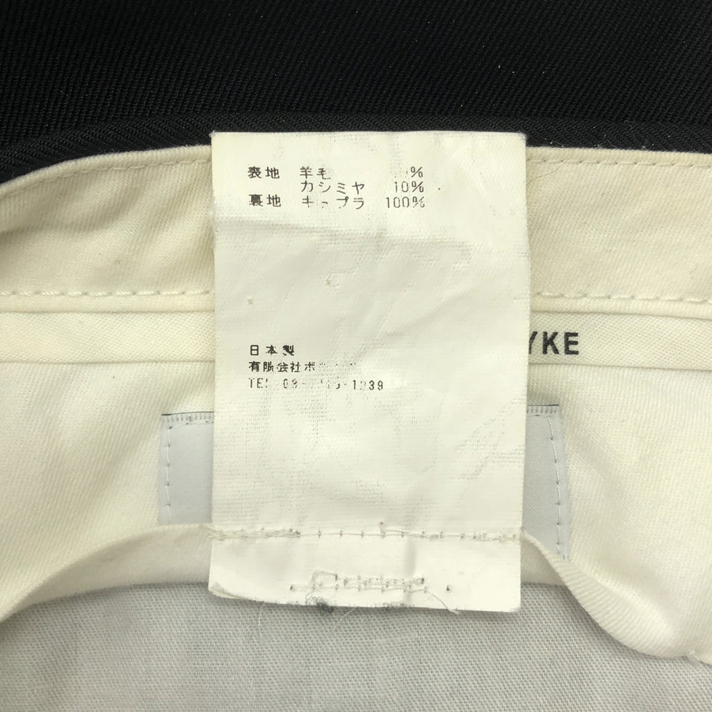 HYKE / 하이크 | 울 캐시미어 혼합 해양 레이어드 바지 | 1 | 여성