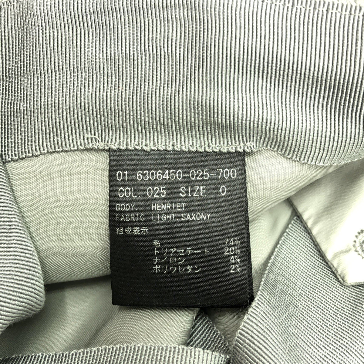 理論 |羊毛混紡寬褲 | 0 |灰色 |女性的