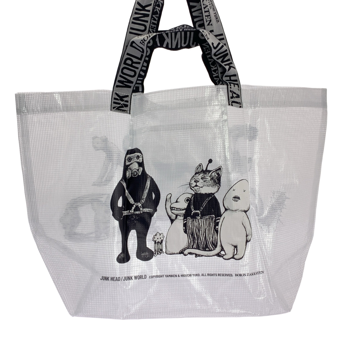 Yuko higuchi / 히구치 유코 | 보리스 잡화점 JUNK WORLD PVC 토트 백 |