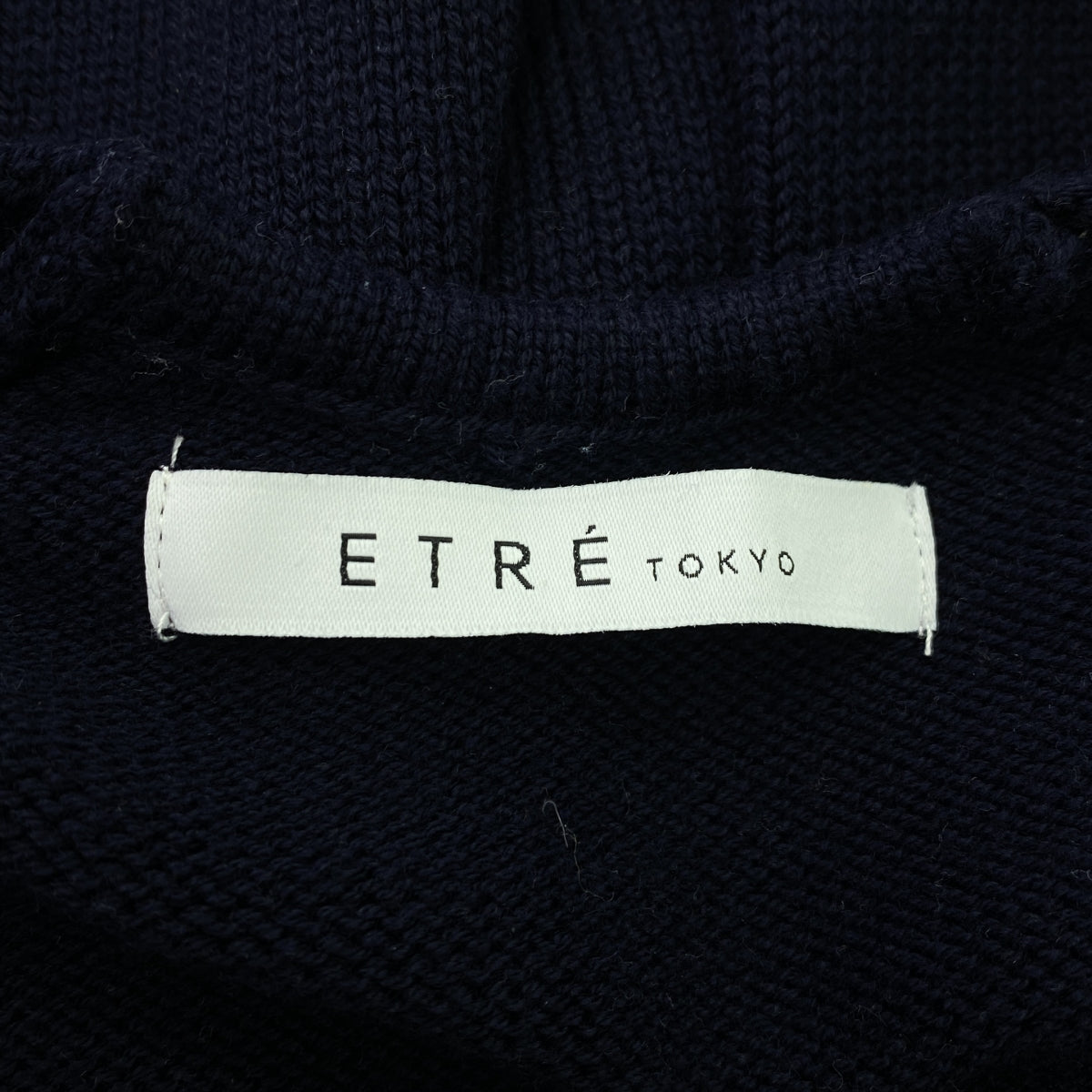 ETRE TOKYO / エトレトウキョウ | Vネック ルージーニット | F | ネイビー | レディース