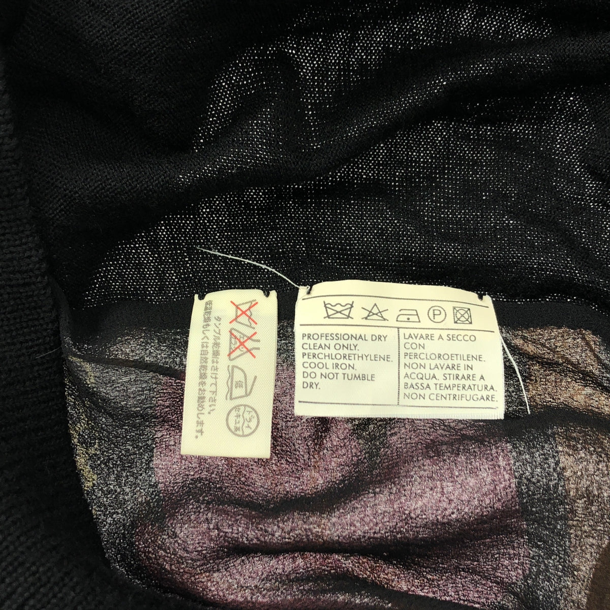 Salvatore Ferragamo / サルヴァトーレフェラガモ | シルク ウール 異素材 切替  総柄 アニマル タートルネック ニット セーター | L | ブラック/マルチカラー | レディース