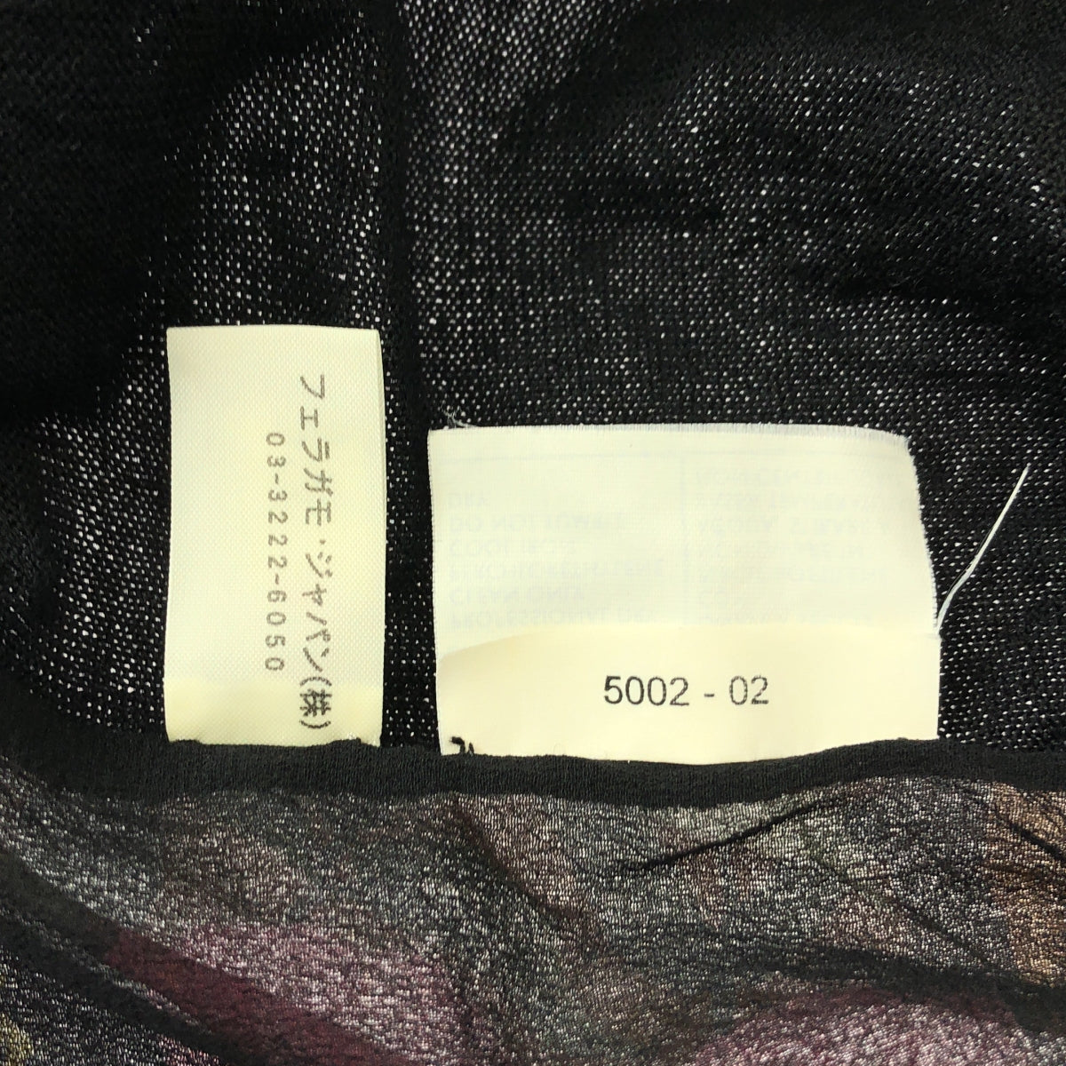 Salvatore Ferragamo / サルヴァトーレフェラガモ | シルク ウール 異素材 切替  総柄 アニマル タートルネック ニット セーター | L | ブラック/マルチカラー | レディース