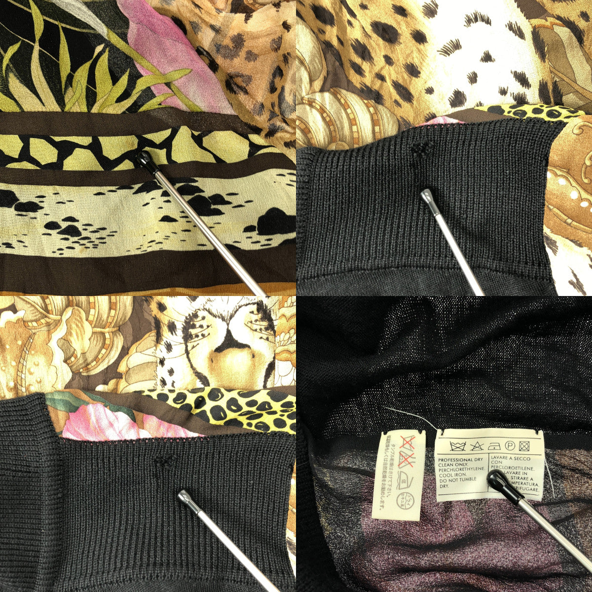 Salvatore Ferragamo / サルヴァトーレフェラガモ | シルク ウール 異素材 切替  総柄 アニマル タートルネック ニット セーター | L | ブラック/マルチカラー | レディース