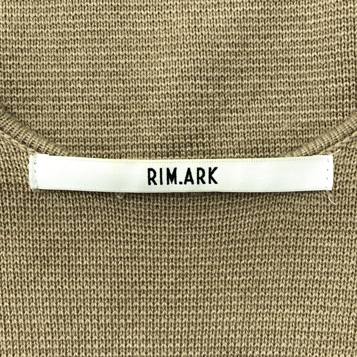 RIM.ARK / リムアーク | ミラノリブ ニットロングジレ ベスト | F | ベージュ | レディース