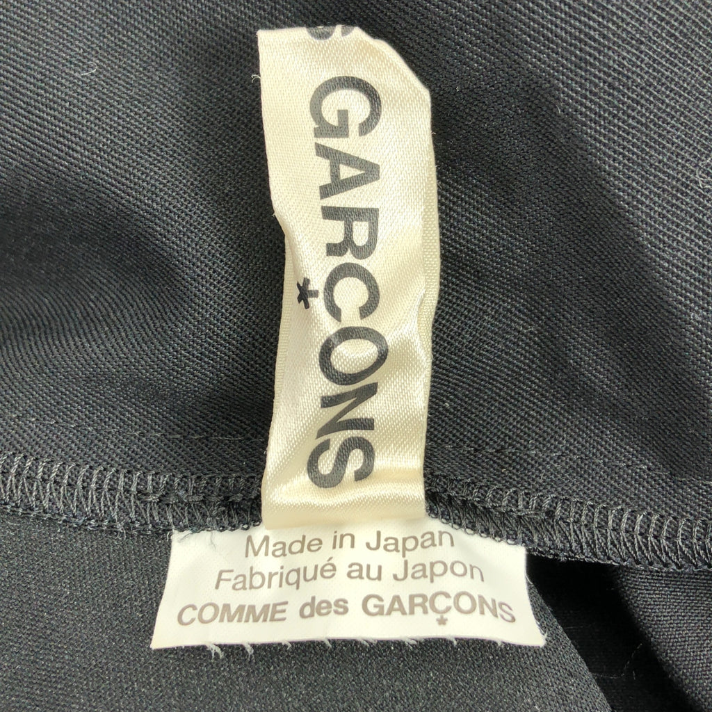 COMME des GARÇONS | 2021 春夏系列 | 多層抽繩蓬蓬長裙 | S 碼 | 女裝