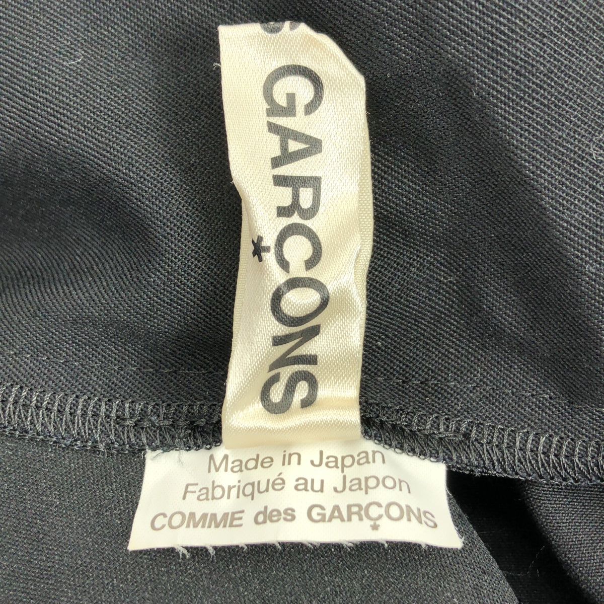 COMME des GARÇONS | 2021 春夏系列 | 多層抽繩蓬蓬長裙 | S 碼 | 女裝