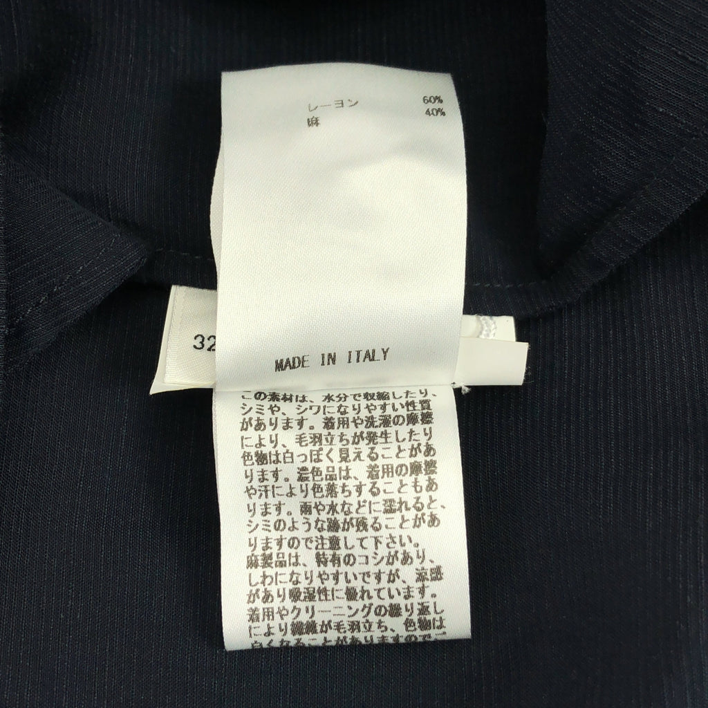 JIL SANDER / 질썬더 | 레이온 린넨 밴드 컬러 셔츠 원피스 | 32 |