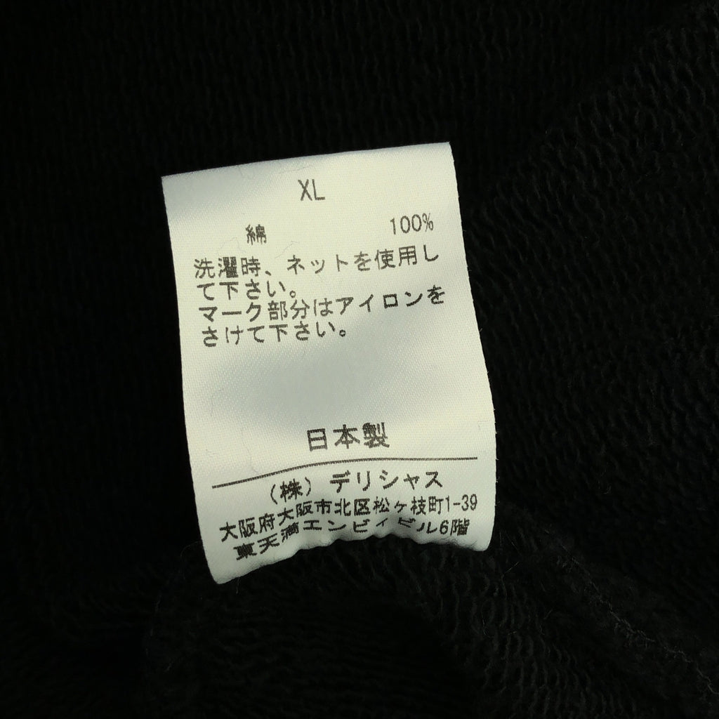 【美品】  S.F.C (SFC) / エスエフシー | 2023AW | SFC SWEAT PANTS / ドローストリング スウェットパンツ | XL | black | メンズ