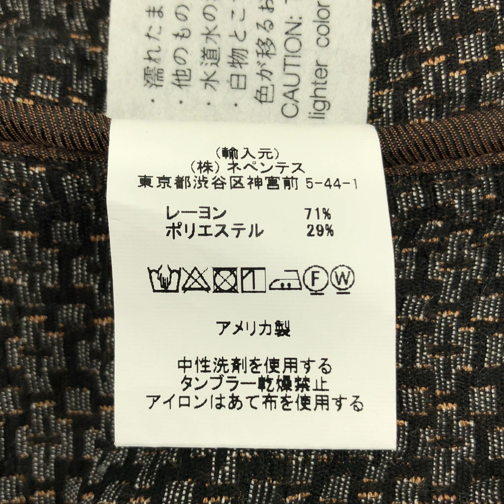 Engineered Garments / 엔지니어드 가먼츠 | Loiter Jacket Basketweave Cross Dobby 도비 직물 총 무늬 로이터 재킷 |