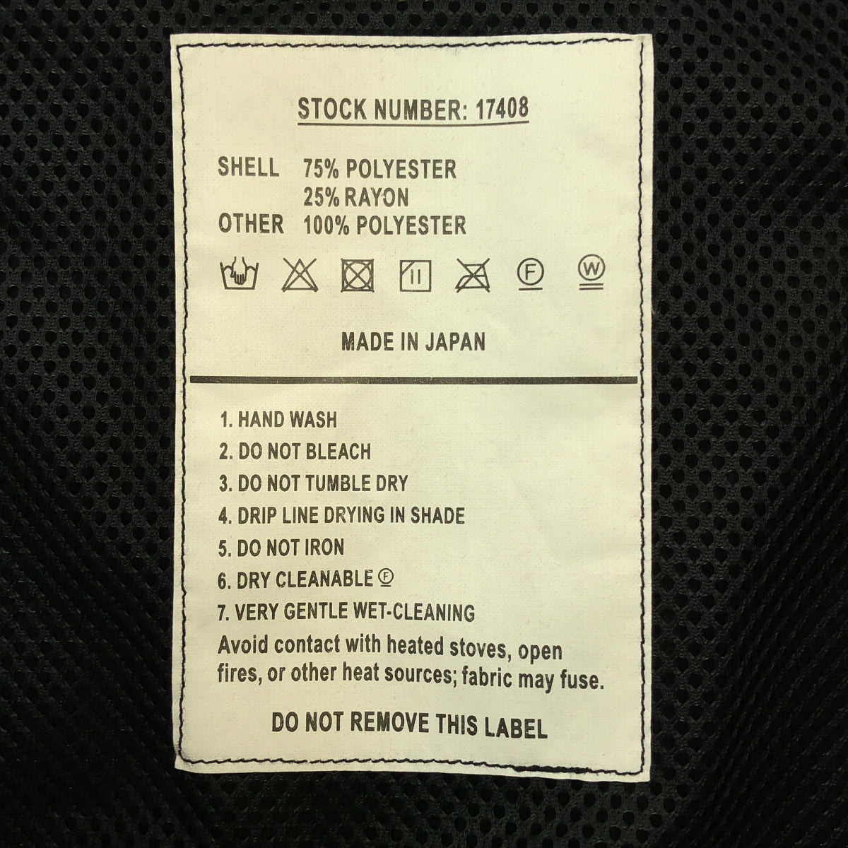 海克 | 2023秋冬 |抓絨大衣 | XL |黑色|男士