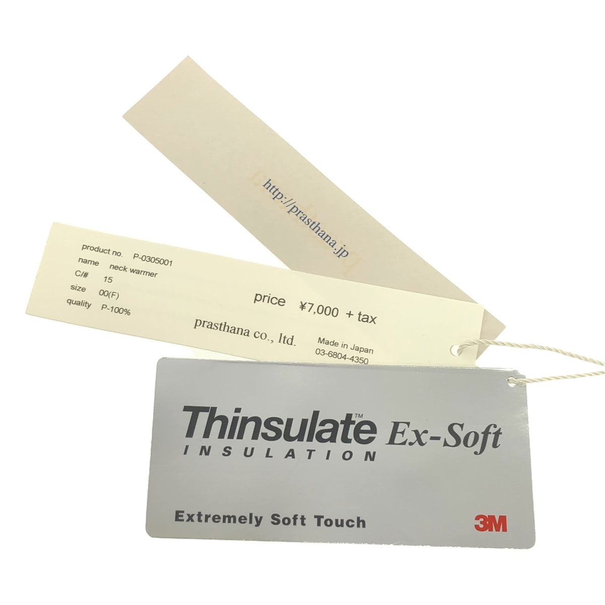 【新品】  prasthana / プラスターナ | neck warmer | F | ブラック/グレー | メンズ