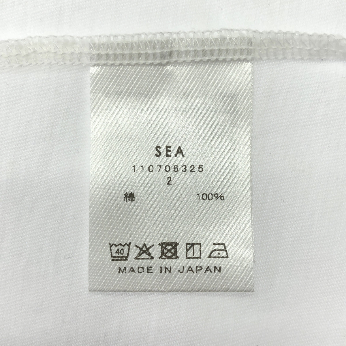SEA | 圖案 T 卹 (SEAVALLEY PIZZA SHOP T 卹) / 圖案印花 T 卹 | 尺寸 2 | 女款