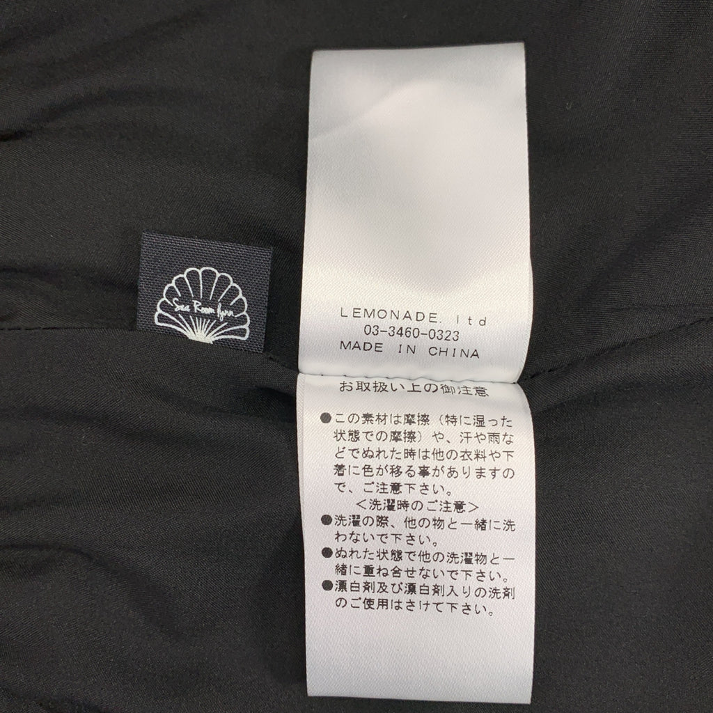 SeaRoomlynn / シールームリン | ウエストギャザー バルーンスカート | S | ブラック | レディース