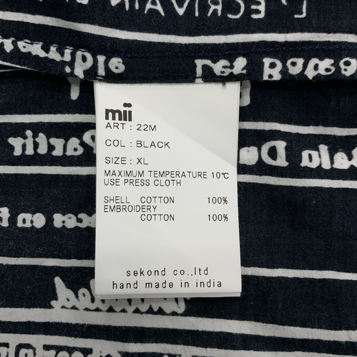 mii / me | × International Gallery BEAMS 총무늬 자수 프린트 오픈 컬러 반소매 셔츠 | XL |