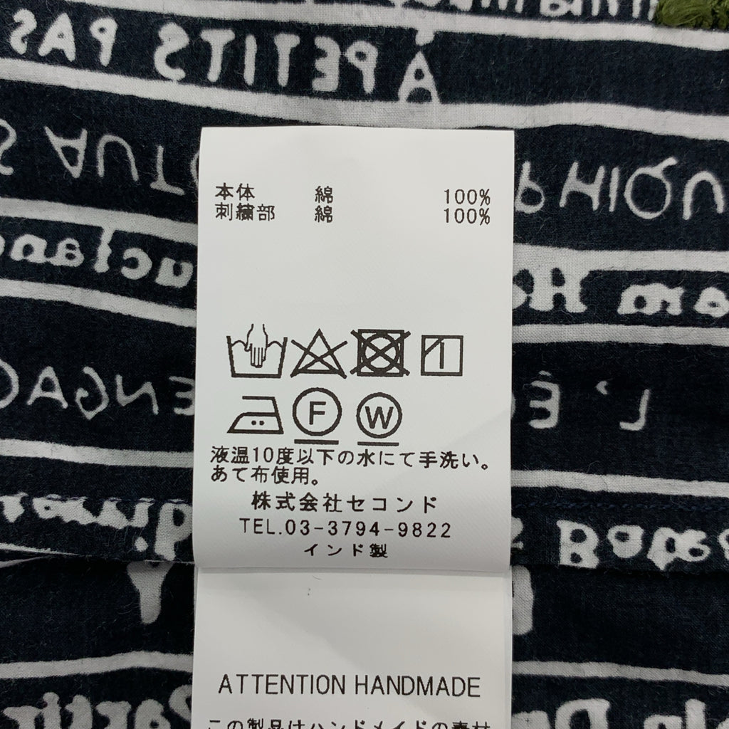 mii / me | × International Gallery BEAMS 총무늬 자수 프린트 오픈 컬러 반소매 셔츠 | XL |