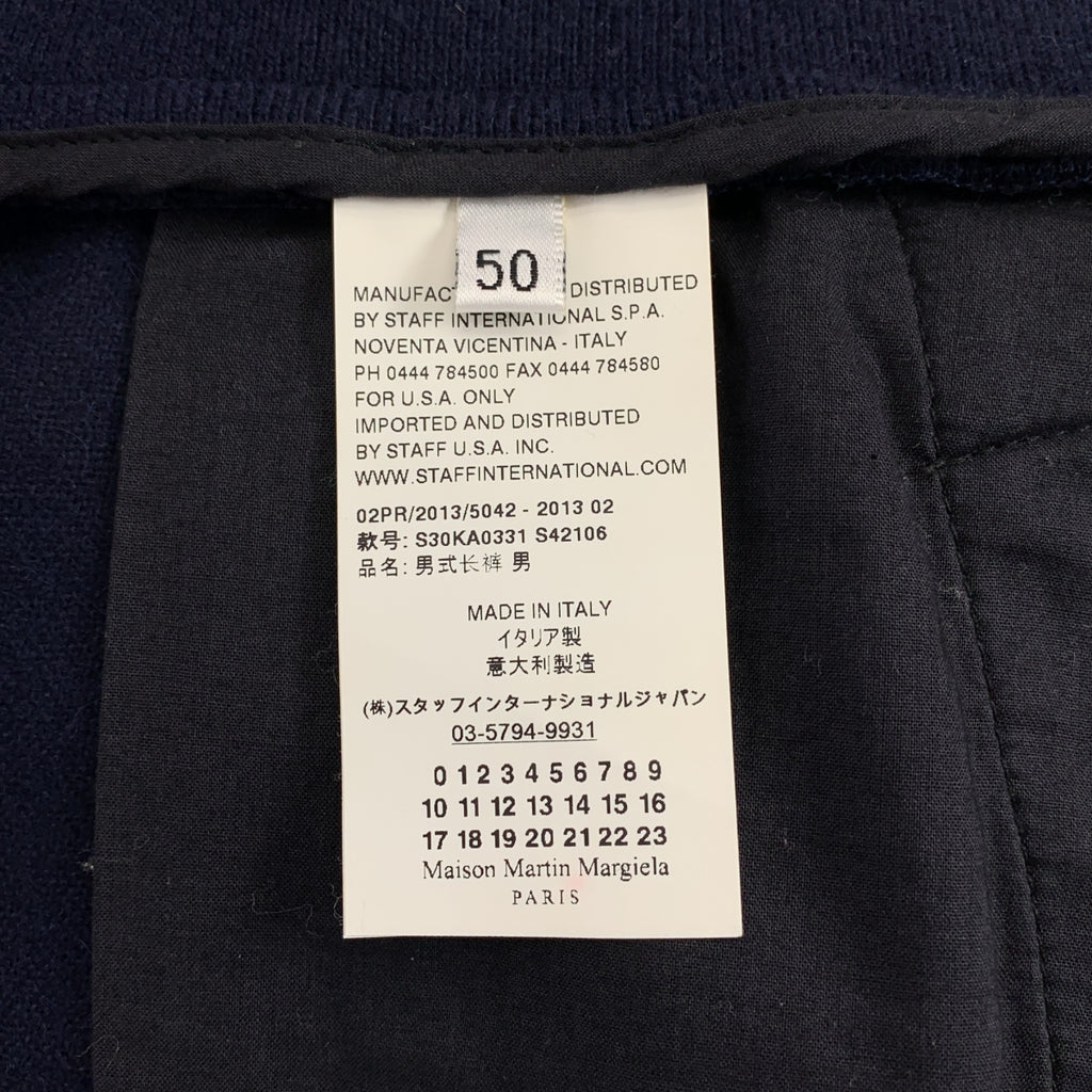 Maison Martin Margiela / メゾンマルタンマルジェラ | 2013AW | カシミヤ ドローストリングス スラックス パンツ | 50 | メンズ