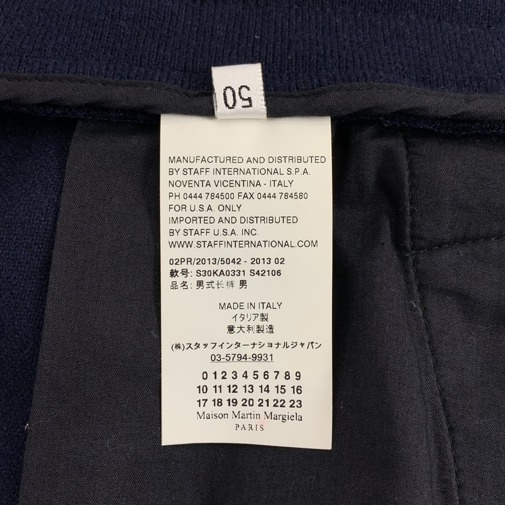 Maison Martin Margiela / メゾンマルタンマルジェラ | 2013AW | カシミヤ ドローストリングス スラックス パンツ | 50 | メンズ