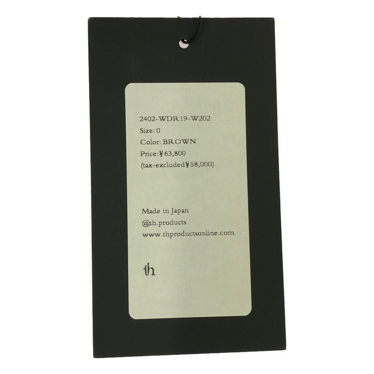 【新品】  th products / ティーエイチプロダクツ | フェイクレザー ノースリーブ ワンピース | 0 | ブラウン | レディース