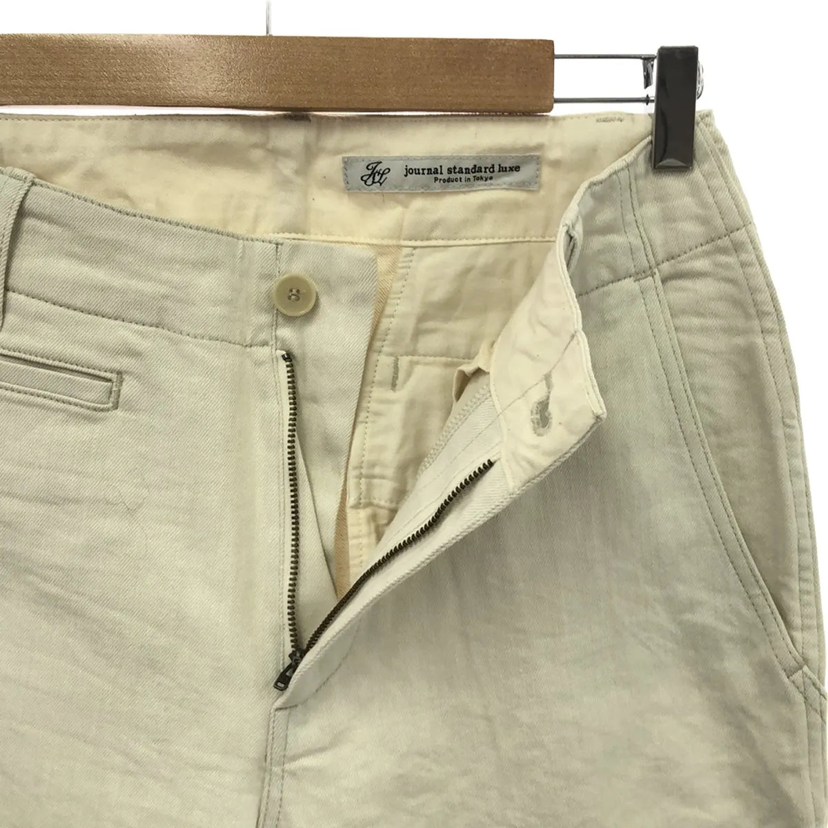 journal standard luxe / ジャーナルスタンダードラックス | 2020AW | 10ozストレッチデニム テーパーパンツ | S | アイボリー | レディース