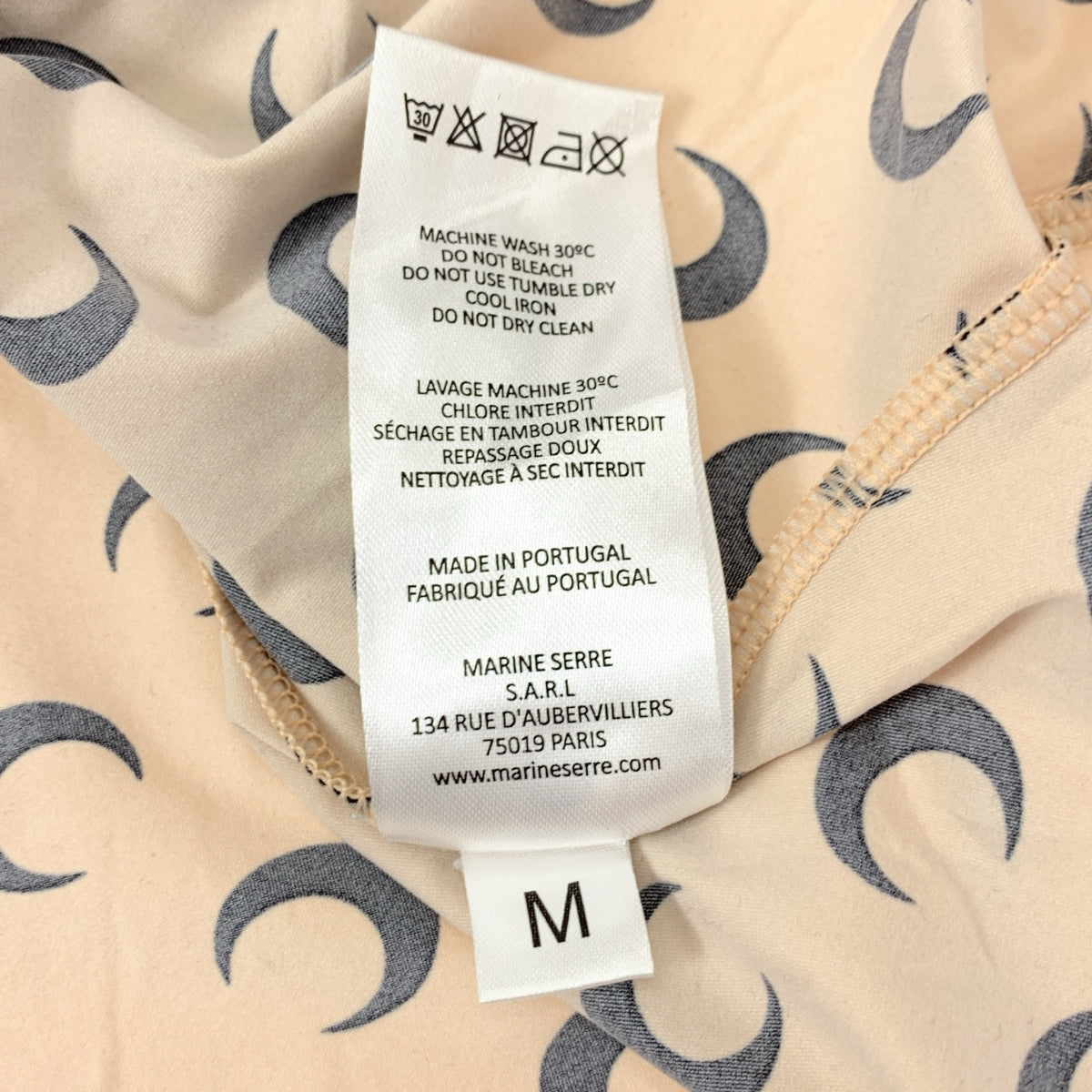 MARINE SERRE / マリーンセル | Second Skin セカンドスキン ムーン プリント トップス | M | レディース