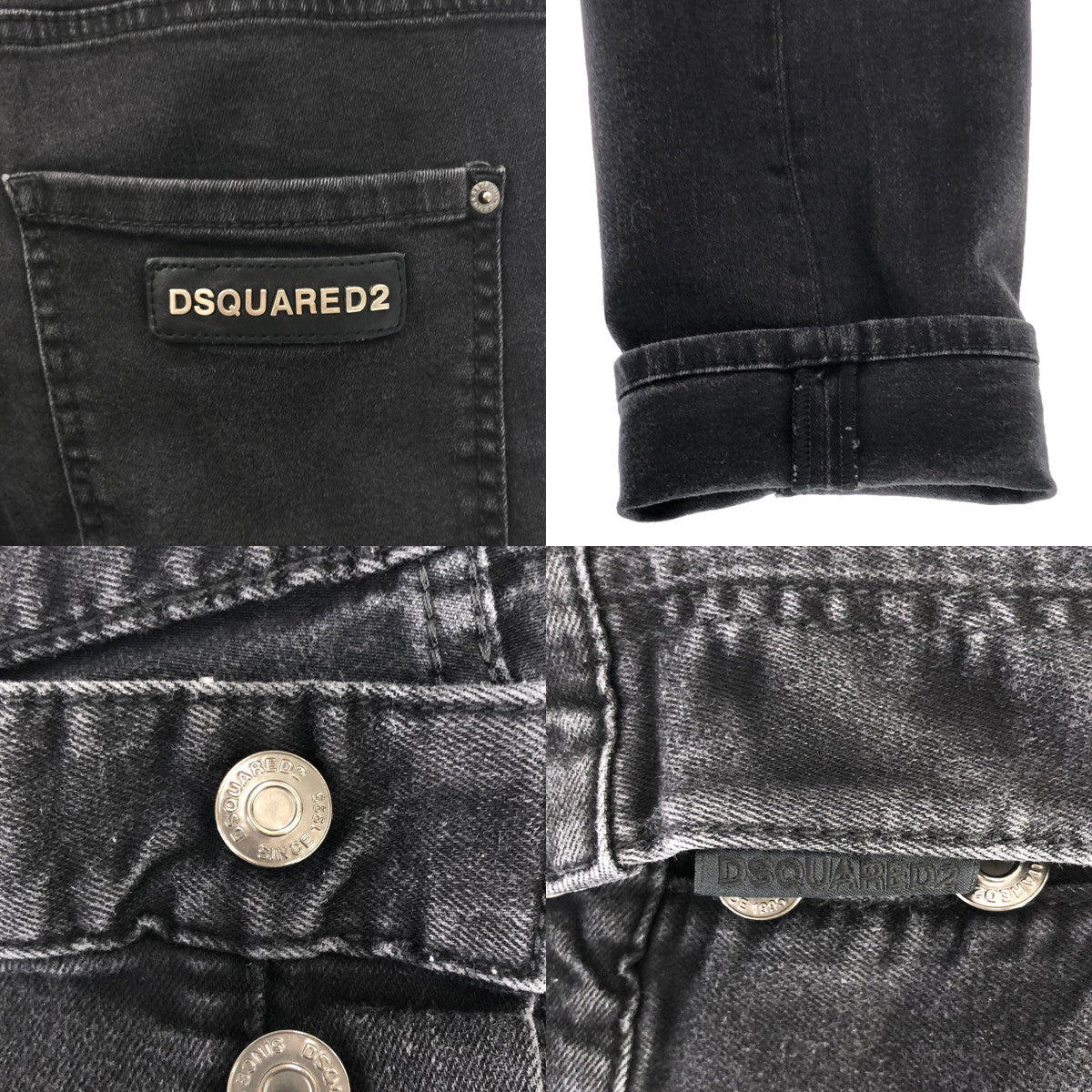 DSQUARED2 / ディースクエアード | 2021AW | SKATER JEAN / スケーター ジーンズ ストレッチ デニム パン – KLD