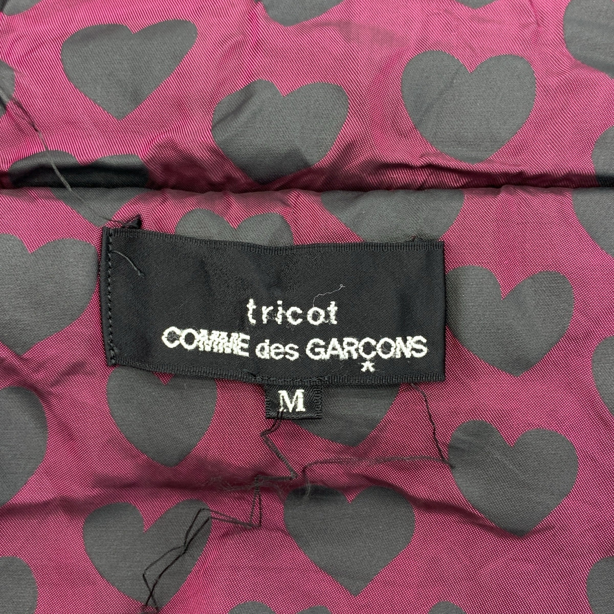 tricot COMME des GARCONS / トリココムデギャルソン | 2004AW | 変形 フルジップ ファー ジャケット / 総柄裏地 | M | レディース