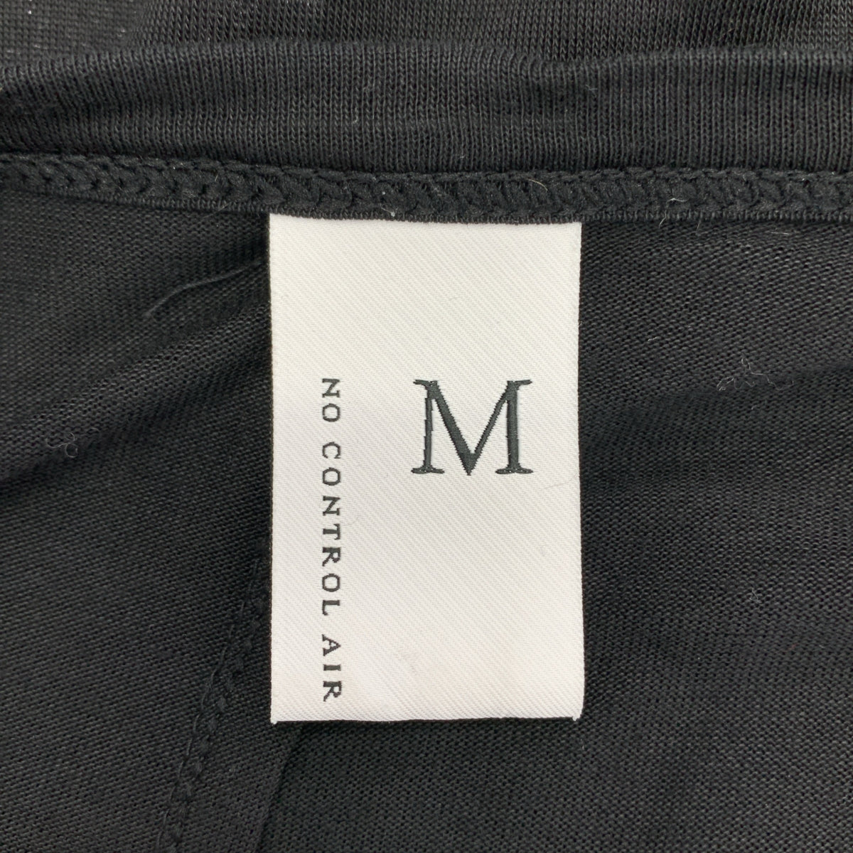 NO CONTROL AIR / ノーコントロールエア | テンセル クリスピー 天竺 カーディガン | M | ブラック | メンズ